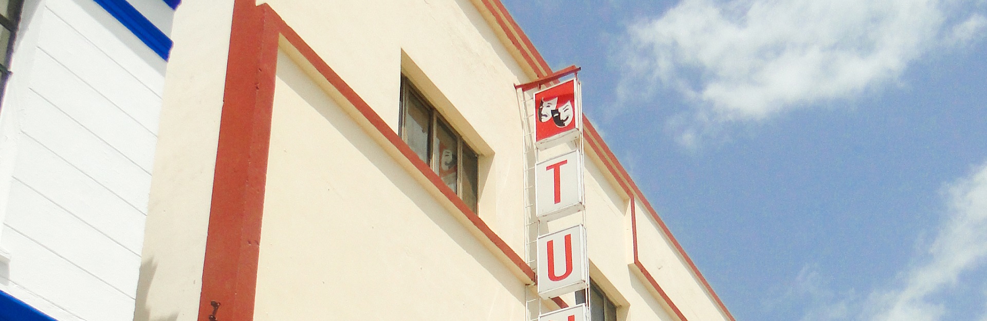 Cinéma à Las Tunas, Cuba Travel